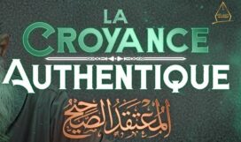 croyance-authentique.jpg